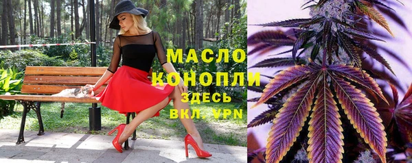 гашишное масло Алзамай