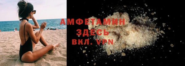 эйфоретик Армянск