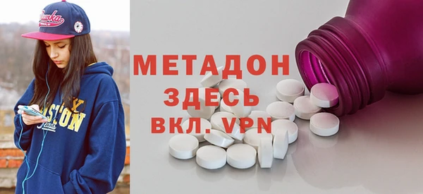 круглые Алексин