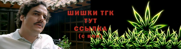 меф VHQ Покров