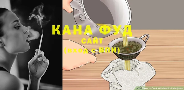 кокаин Аркадак