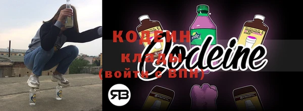 jwh Покачи