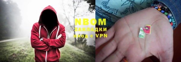 меф VHQ Алексеевка
