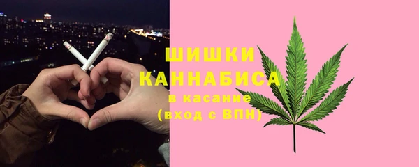 гашишное масло Алзамай