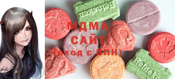 меф VHQ Алексеевка