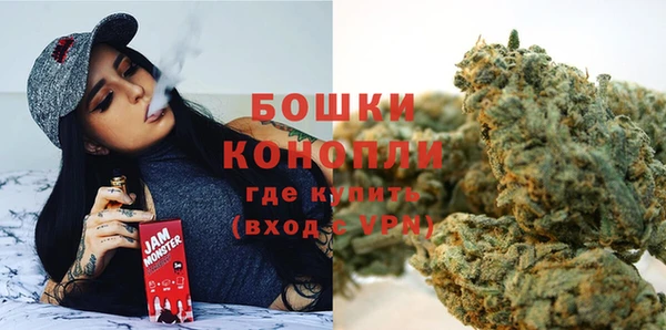 меф VHQ Покров