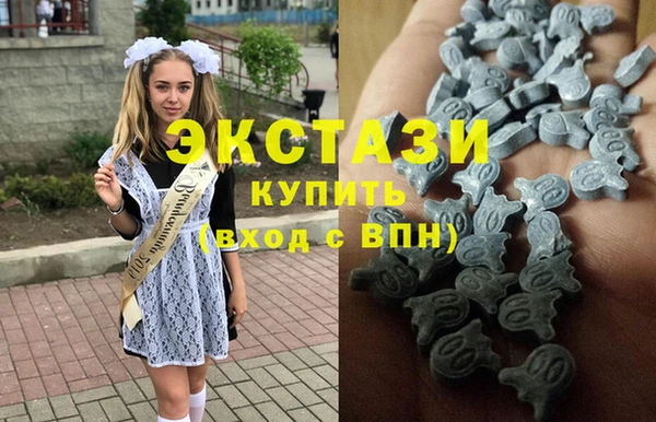 кокаин Аркадак