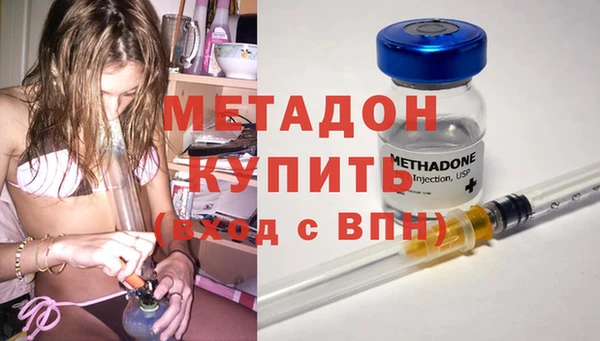 кокаин Аркадак