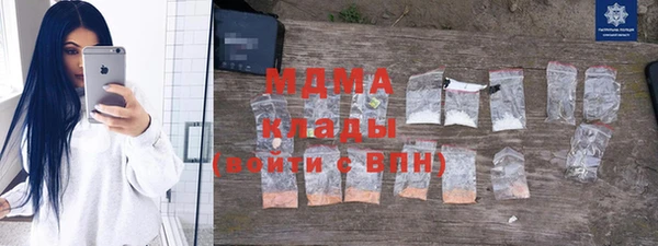 круглые Алексин