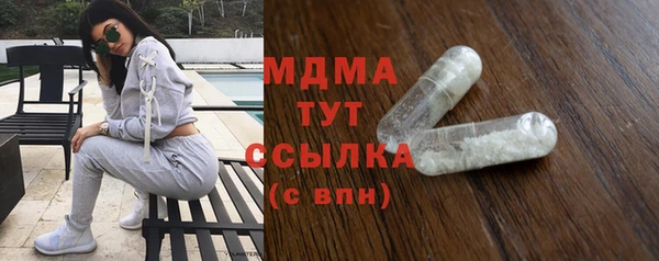 меф VHQ Алексеевка