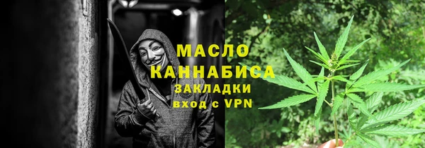 гашишное масло Алзамай