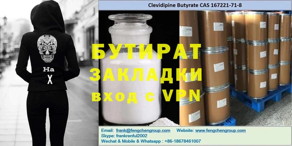 круглые Алексин