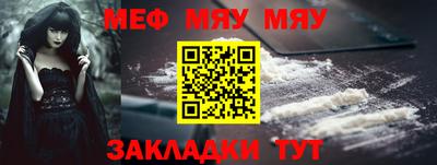 индика Кулебаки