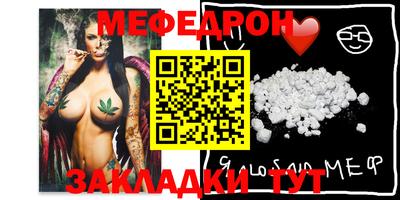 индика Кулебаки