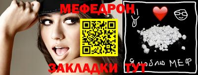 индика Кулебаки