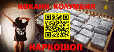 индика Кулебаки