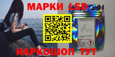 мефедрон Кумертау