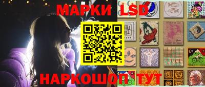 мефедрон Кумертау