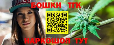 мефедрон Кумертау