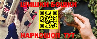 мефедрон Кумертау