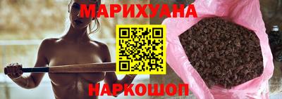 индика Кулебаки