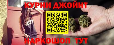 мефедрон Кумертау