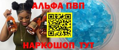 индика Кулебаки