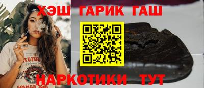 мефедрон Кумертау