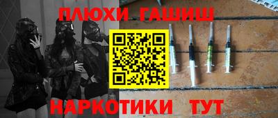 индика Кулебаки