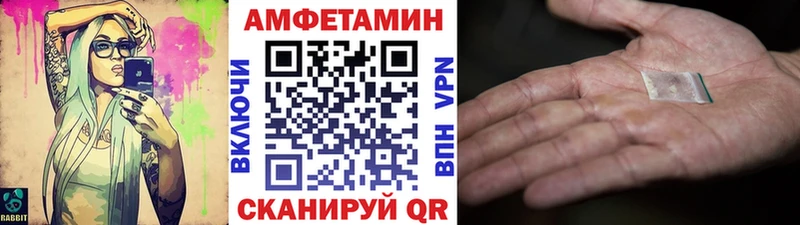 Первитин пудра Барабинск